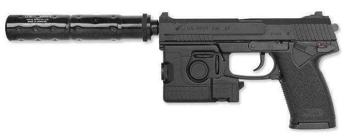 PISTOLA AIRSOFT TOKYO MARUI SOCOM MK23 - Airsoft e Armas de