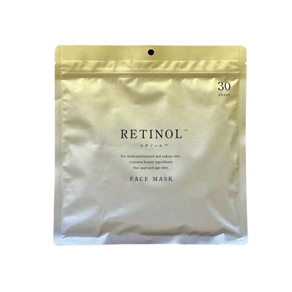RETINOL FACE MASK 30 UNIDADES SKIN BEAUTY ASIAN