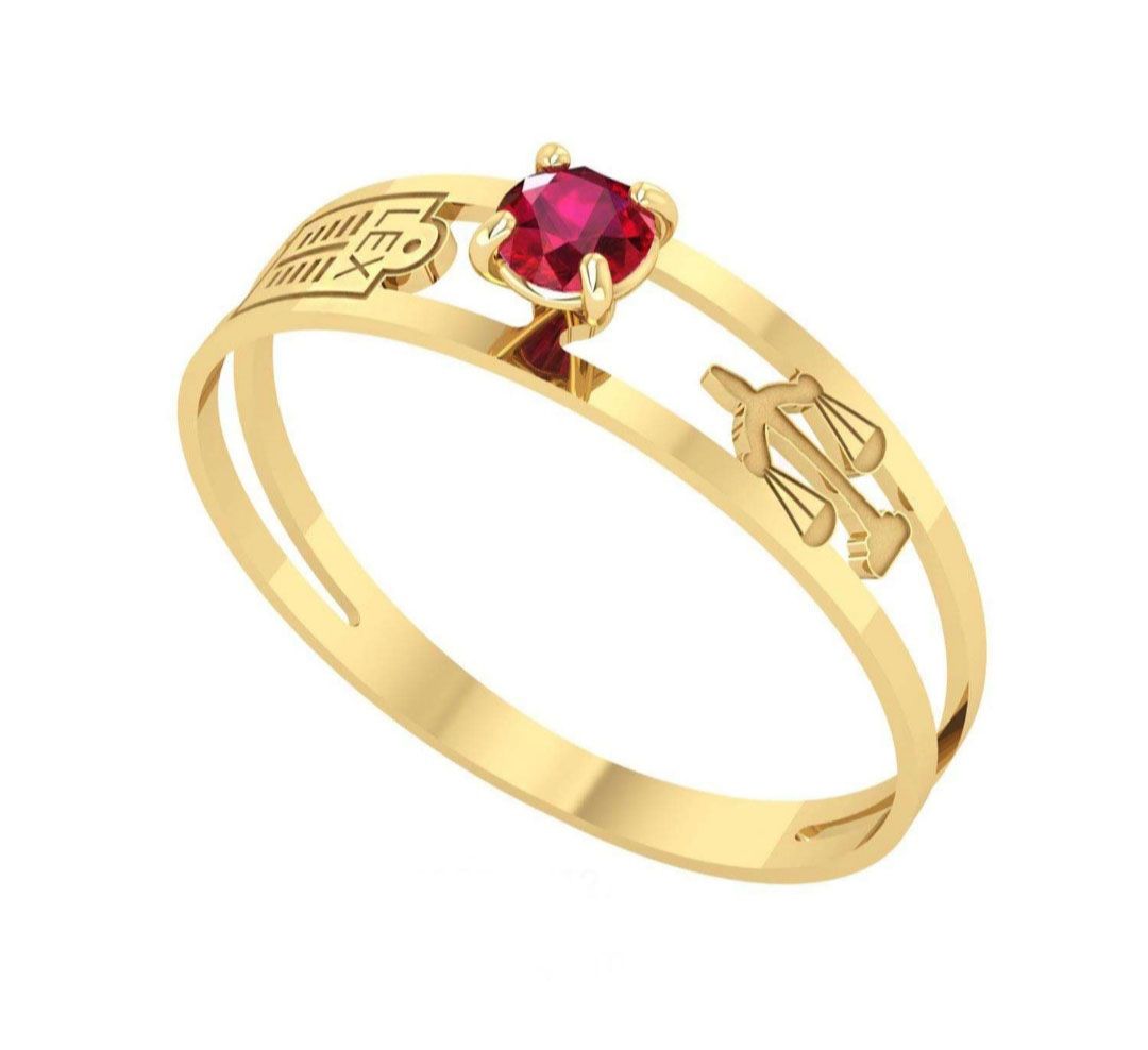 Anel de Formatura em Ouro 18k Personalizado para o curso de Direito e ...