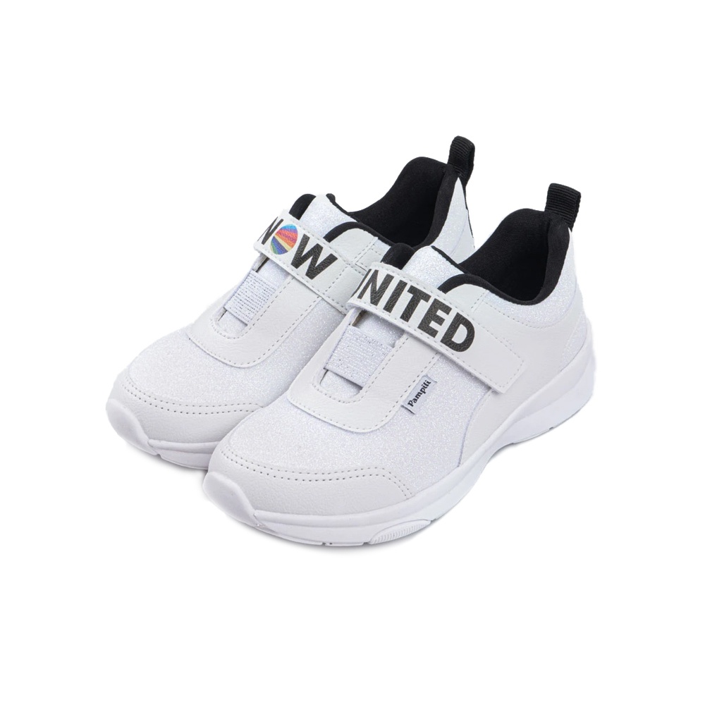 site oficial pampili