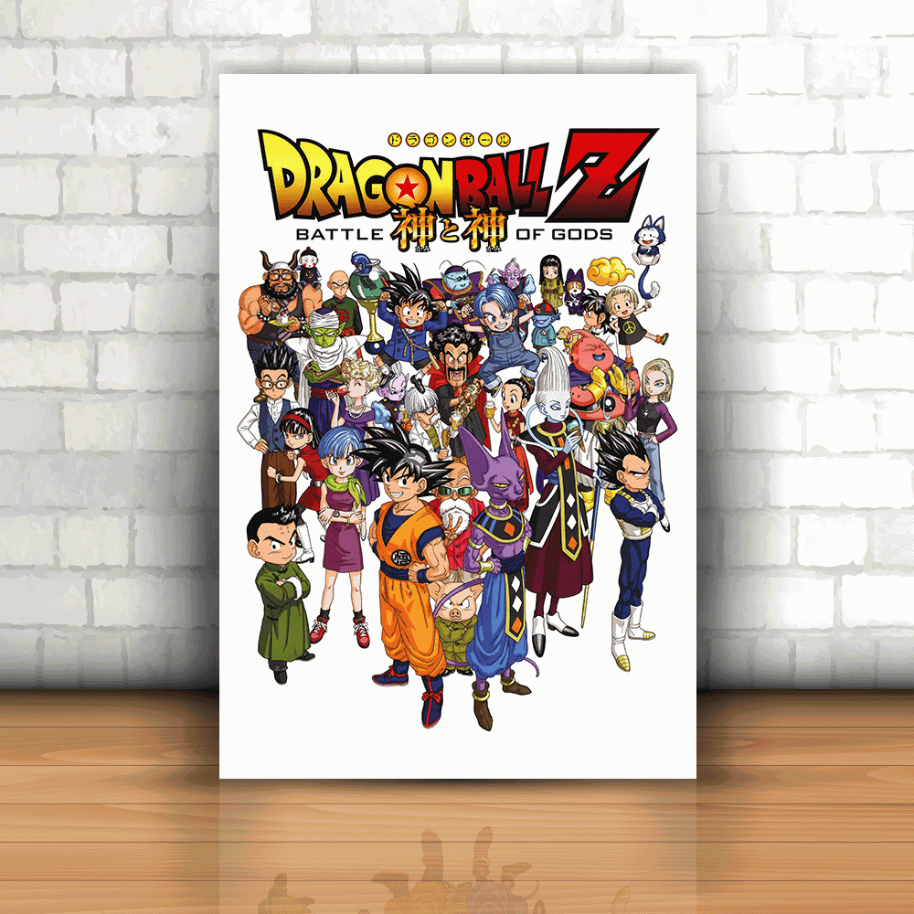 Placa Decorativa Desenhos Animados Dragonball Z pdad-23