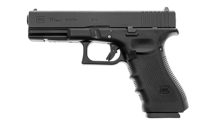 umarexglock17-2.jpg