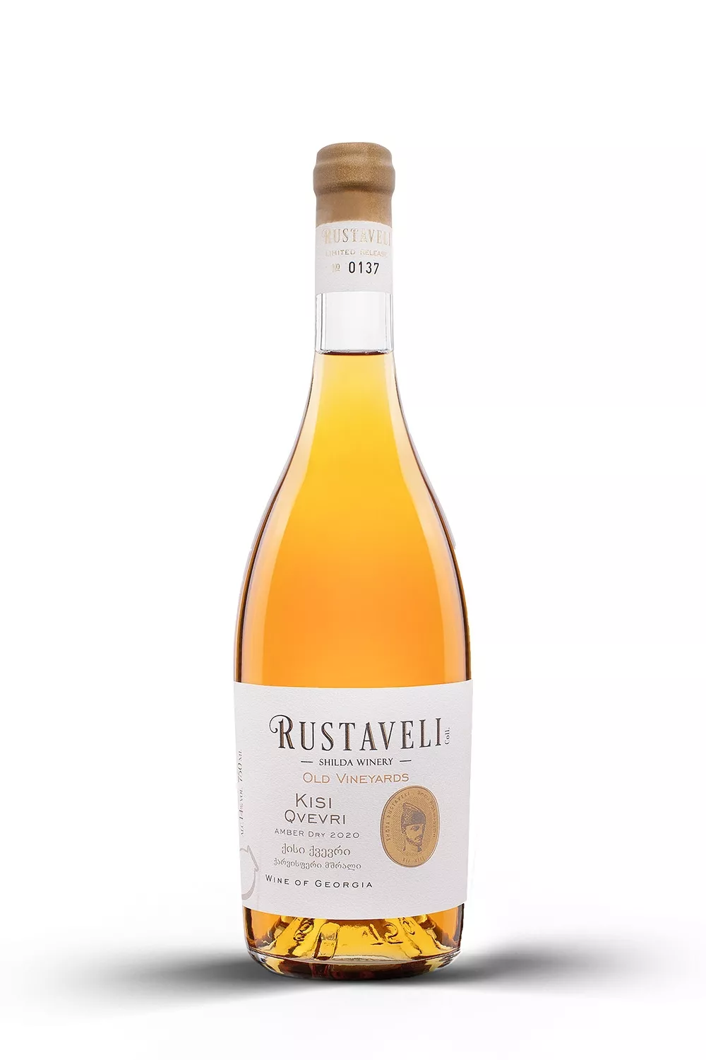 RUSTAVELI KISI QVEVRI 2020 | Wine 7 - Vinhos do Leste Europeu