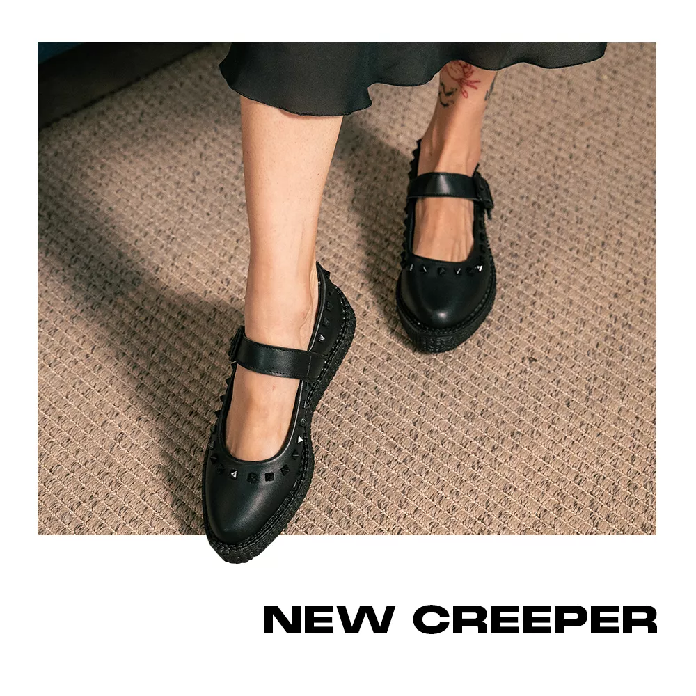 new creeper