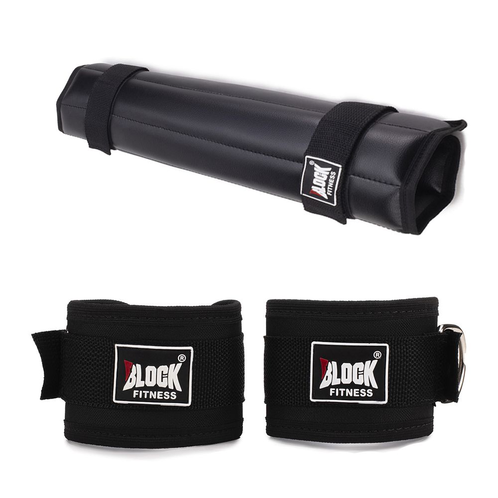 Kit Protetor De Barra E Tornozeleira Polia Baixa - BLOCK FITNESS