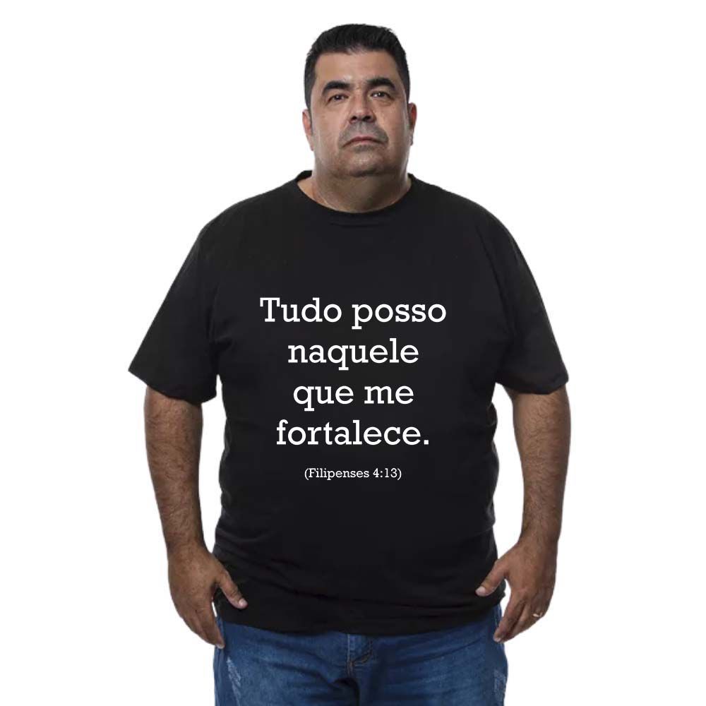 Camiseta Tudo Posso Naquele Que Me Fortalece (Fili... - CAMISETAS DA FÉ
