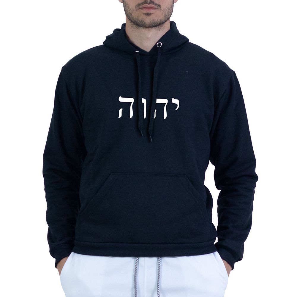 Moletom Preto Unissex - Texto Bíblico - CAMISETAS DA FÉ