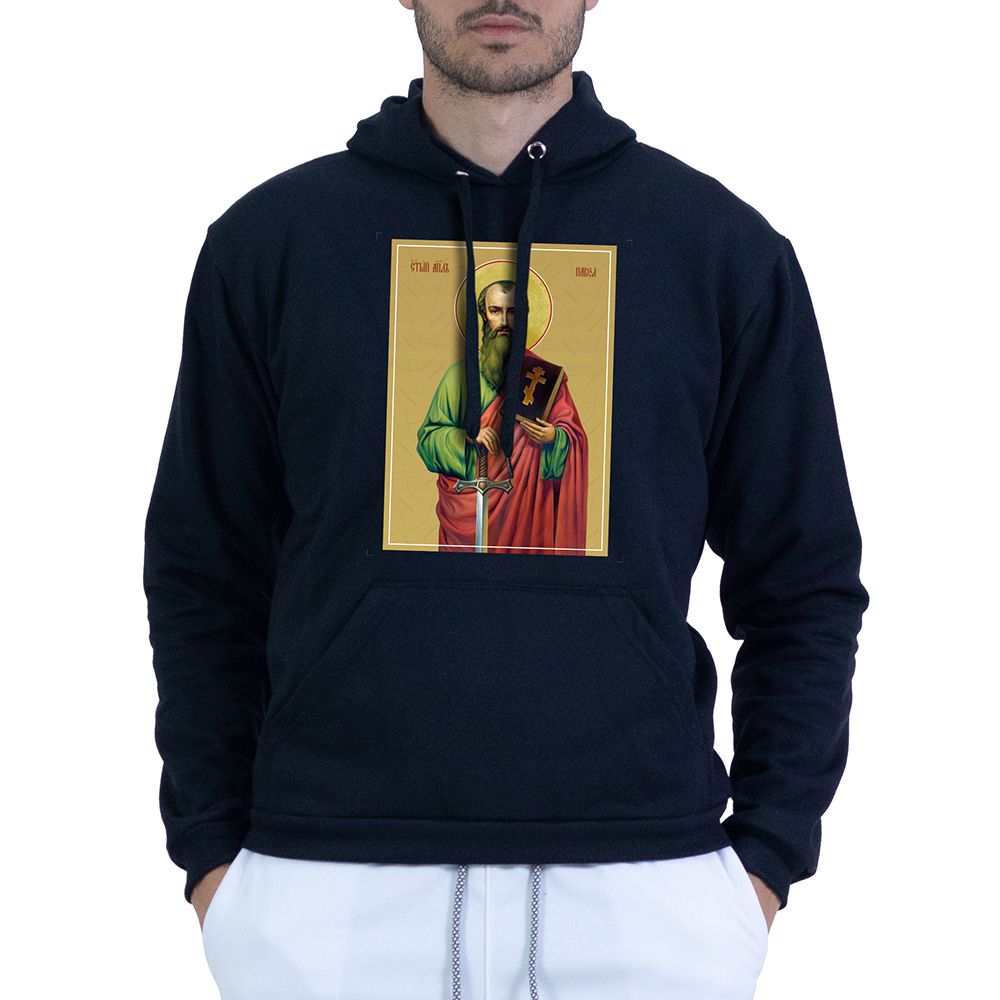 Moletom Preto Unissex - Texto Bíblico - CAMISETAS DA FÉ