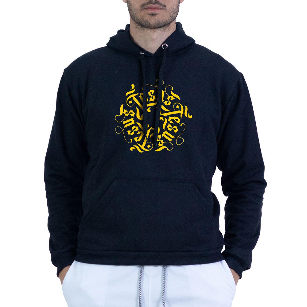 Moletom Preto Unissex - Texto Bíblico. - CAMISETAS DA FÉ
