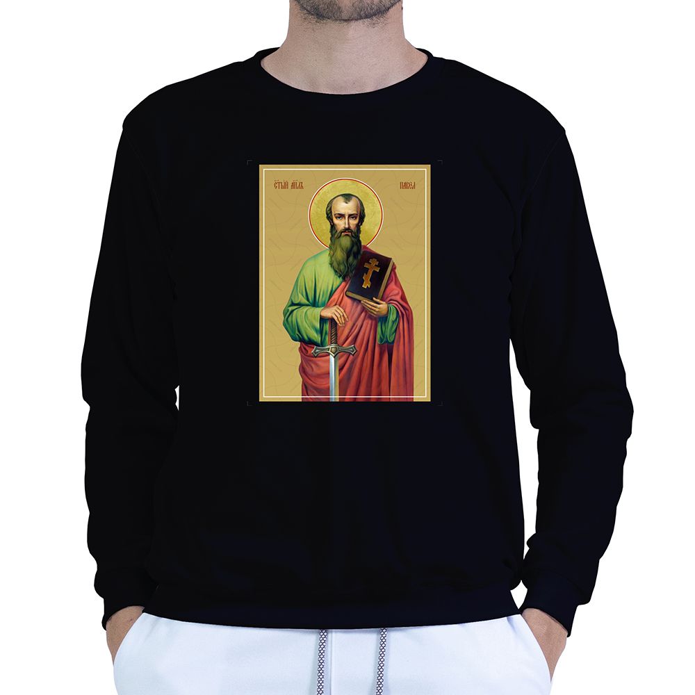 Moletom Gola Careca Preto Unissex - Texto Bíblico. - CAMISETAS DA FÉ