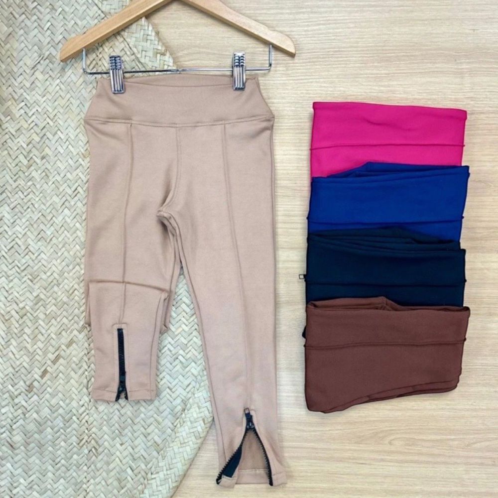 Calça Legging Bege - PURO GLAMOUR KIDS