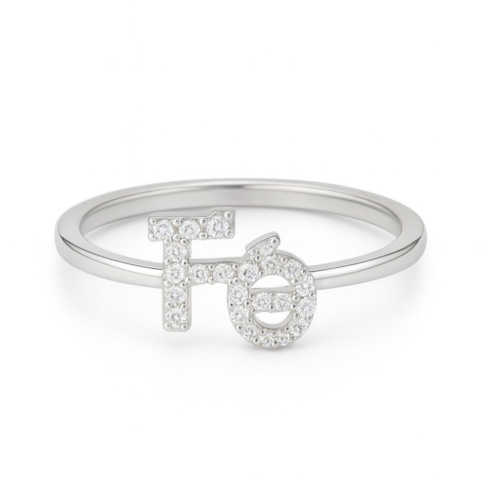 Anel Fé Vazado Cristal Cravejado Banhado a Prata 9... - RC JOIAS BY RUDI