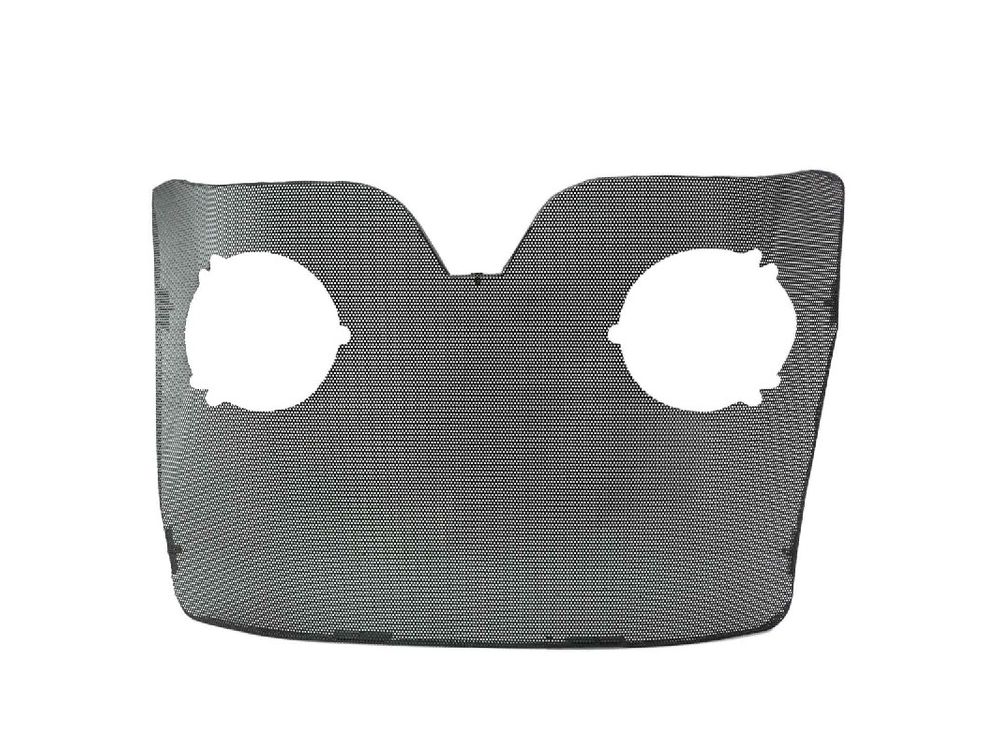 Grade Frontal Radiador Trator Massey - 6270500 - TREVO PEÇAS