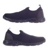 Slip On Ultra Leve Amaranto - Preto / Sola Preta