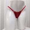 Calcinha Para Personalização (ST961) - Vermelho