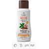 Sabonete Feminino Íntimo Aromas do Brasil 200ml (ST974) - Barbati. e Aroeira