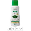 Sabonete Feminino Íntimo Aromas do Brasil 200ml (ST974) - Menta