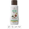 Sabonete Feminino Íntimo Aromas do Brasil 200ml (ST974) - Óleo de Coco