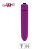 Cápsula Vibratória Plus 10 Vibrações VP -(MV103-ST469) - Roxo