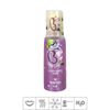 Aromatizante Bucal Beija Bem 15ml (ST155-ST824) - Uva