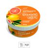 Esfoliante Virilha e Bum Bum Sweet Girl 90g (ST948) - Citrus