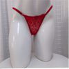 Calcinha Para Personalização Com Tira Removível - (TR001) - Vermelho