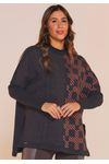 MAXIPULL JACQUARD