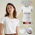 Camiseta T-shirt Feminina Lisa Baby Look Camisa Básica Blusa Moda - Branco