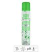 Desodorante Íntimo Sedução 100ml (ST186) - Pêra (1485)