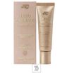 Hidratante Labial Beijo Molhado Com Brilho 15ml (ST120) - Tutti-Frutti
