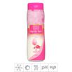 Sabonete Feminino Íntimo Apinil 200ml (ST183) - Algodão dc. Chiclete