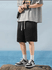  shorts de moletom nasculino Preto, bermuda esportivas com cordão 