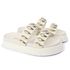 Sandalia Papete Sola Alta Isis Off White