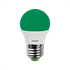 AVANT LAMPADA LED BOLINHA FILAMENTO E-27 2W BIV. VERDE