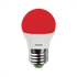 AVANT LAMPADA LED BOLINHA FILAMENTO E-27 2W BIV. VERMELHA