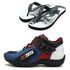 TÊNIS MOTOCICLISTA AS95 DE COURO LEGÍTIMO NAS CORES AZUL BRANCO E VERMELHO 403 KIT CHINELO