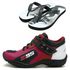 TÊNIS MOTOCICLISTA AS95 DE EM COURO LEGÍTIMO NAS CORES ROSA BRANCO E VERMELHO 403 KIT CHINELO