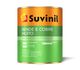 SUVINIL RENDE E COBRE MUITO BRANCO 900ML
