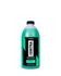 Sintra Pro 3L Vonixx