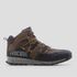 Bota Hungabee Terroso