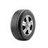 265/60 R18 - BRIDGESTONE DUELLER 684 II 110T 