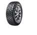 205/60 R16 - WANLI SU009 AT 92H