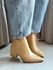 Bota Nadia Bege