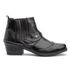 Bota Masculina Country Couro Legítimo Preto