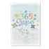 Painel Retangular Tema 365 Sorrisos 2