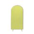 Capa Painel Romano Amarelo Claro Liso