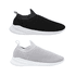 Kit 2 Pares de Tênis Meia - Preto e Branco / Cinza
