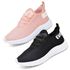 Kit 2 Tênis Boost Unissex Evoltenn Esportivo Colmeia Nude e Preto Branco