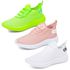 Kit 3 Tênis Boost Unissex Evoltenn Esportivo Colmeia Verde, Nude e Branco