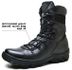 Bota Coturno Milita Tiger Fulgore Preta